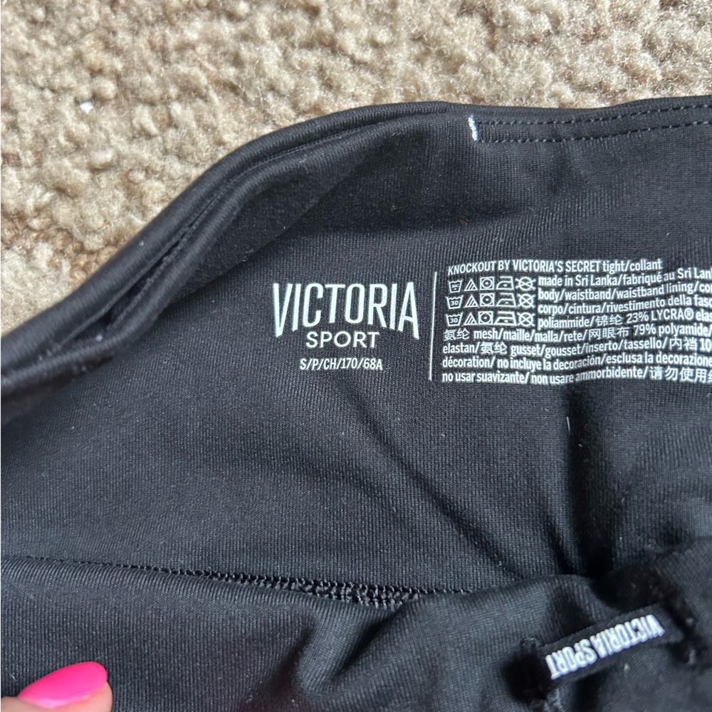 Victoria’s Secret Sport Leggings Size Small - Picture 3 of 3